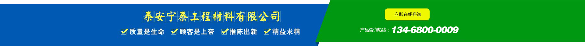 企業(yè)背景圖