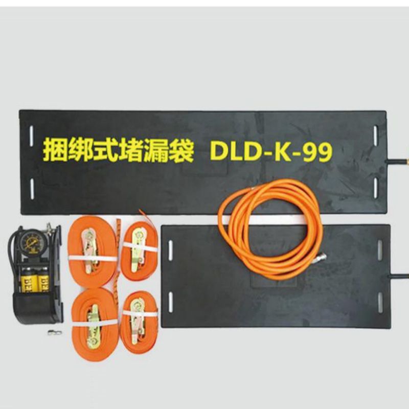 捆綁式堵漏袋